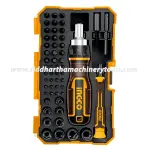 Ingco | 55 Pcs Screwdriver Bits Set (HKSDB0558)