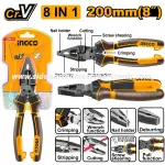 Ingco | 8-in-1 Multi-function Combination Pliers (HMFCP28200)