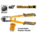 Ingco | Bolt Cutter (HBC0814) - 14 inch