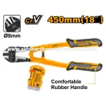 Ingco | Bolt Cutter (HBC0818) - 18 inch