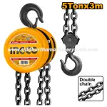 Ingco | Chain Block (HCBK0105)
