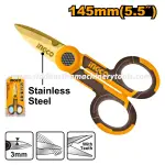 Ingco | Electrician's Scissors (HES02855) - 5.5 inch