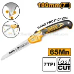 Ingco | Folding saw (HFSW18028C) - 7 inch