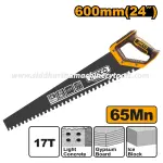 Ingco | Light Concrete Saw (HCBS016001) - 24 inch