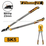 Ingco | Lopper (HLT7101) - 29 inch