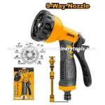 Ingco | Plastic Trigger Nozzle (HWSG092)