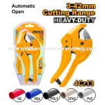 Ingco | PVC Pipe Cutter (HPC0442)