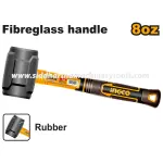 Ingco | Rubber Hammer (HRUH8808) - 220 g