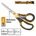 Ingco | Scissors (HSCRS812001) - 8.5 inch