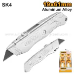 Ingco | Utility Knife (HKNS11615)